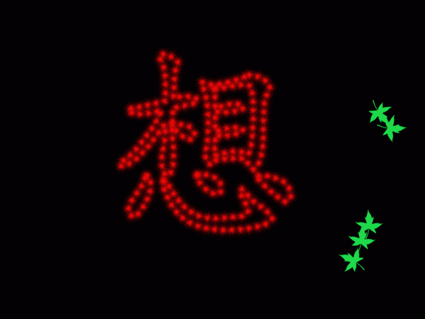 124.gif