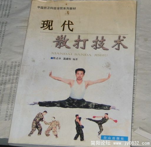 103.jpg