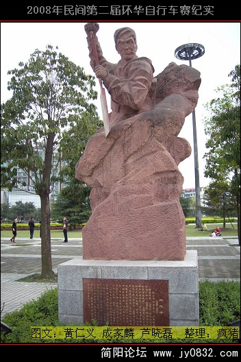 DSCI0036.JPG