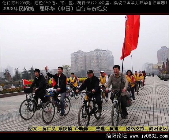 20080412_129dbd3ec6f6a9b40715fLGdnZkEY2Hf.jpg