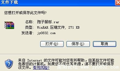 ？.jpg