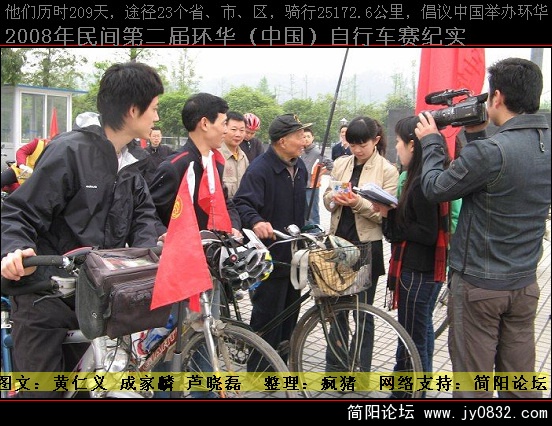 20080406_96f82a01f9bb10339ae7NibHKqNUNDvI.jpg