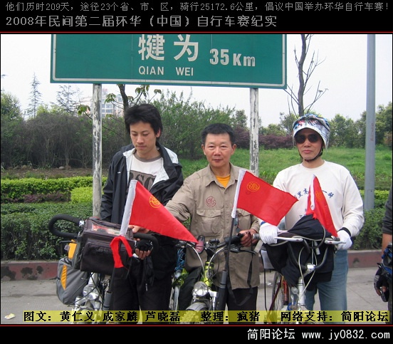 照片 028.jpg