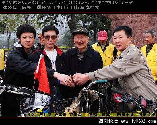 20080412_e25f2b9ca7692f15014fSOkglSitD6PM.jpg