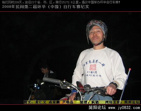 照片 035.jpg