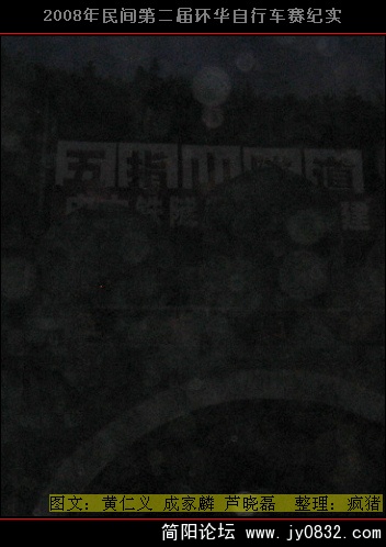 照片 036.jpg