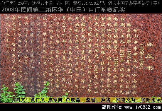 照片 022.jpg