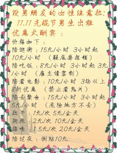 图片.gif