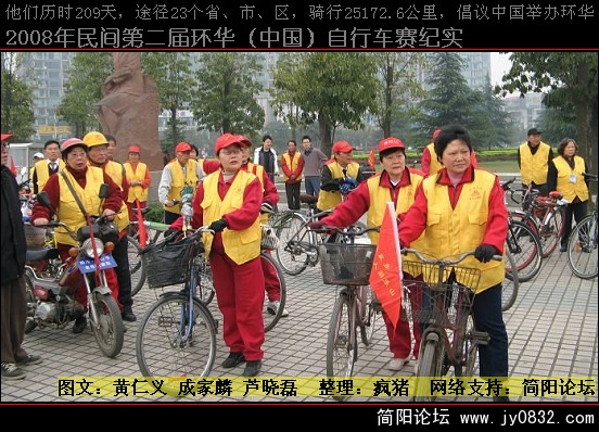20080406_f911b948e57166581cb0Nd3yLRsW1UXB.jpg