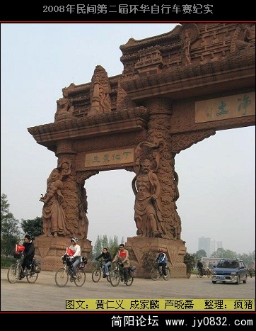 20080406_072aa35481943b7b84b9MfFp0ETZGoYe.jpg