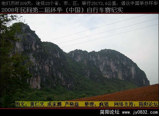 DSCI0121.JPG