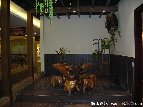 DSCN4556.JPG