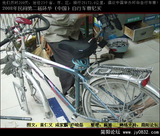 DSCI0089.JPG