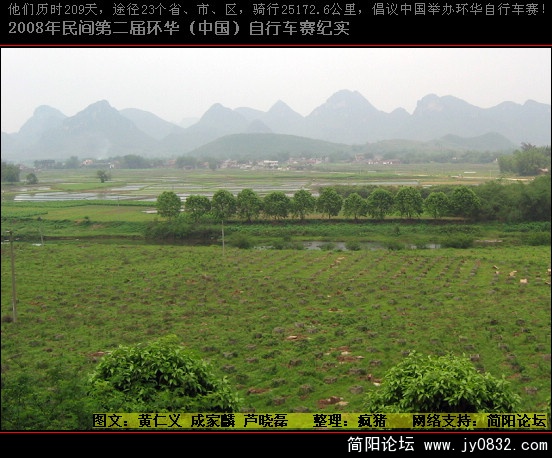 照片 071.jpg