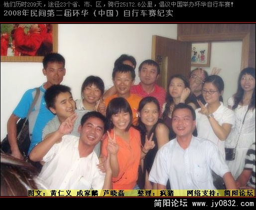 20080421_62b82fc35cb37c4a0926dyXrlc51muaS.jpg