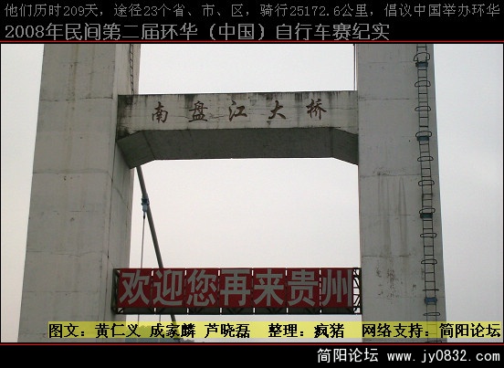 DSCI0112.JPG