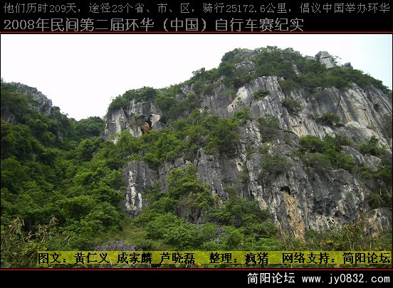 DSCI0122.JPG
