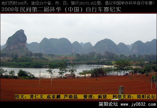 照片 065.jpg