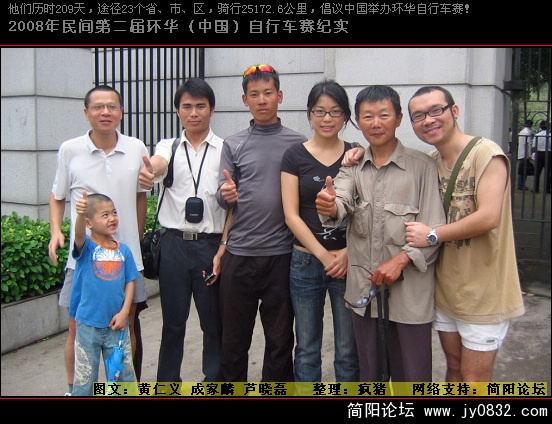 照片 087.jpg