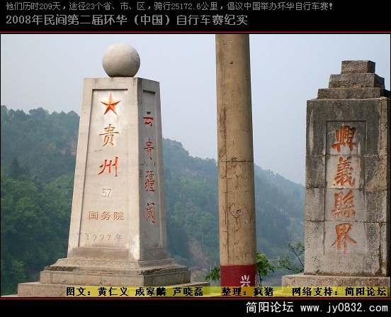 DSCI0107.JPG