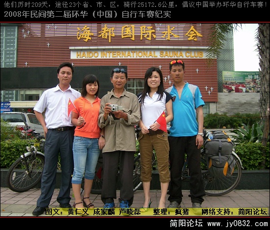 DSCI0145.JPG