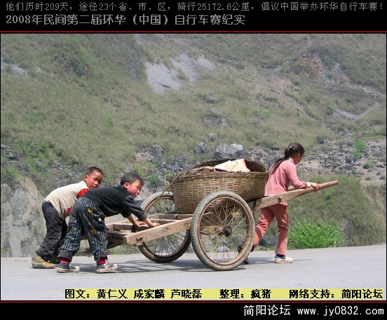 照片 044.jpg