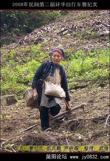 DSCI0064.JPG