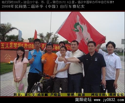 20080422_e73dab3578766b1c7bd9njMrwS8UNe4z.jpg