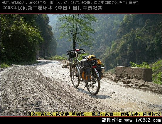 DSCI0057.JPG