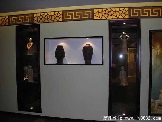 DSCN4547.JPG
