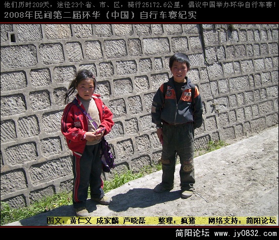 DSCI0072.JPG