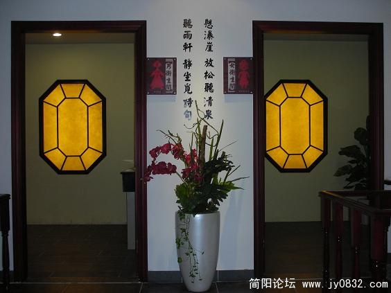 DSCN4551.JPG