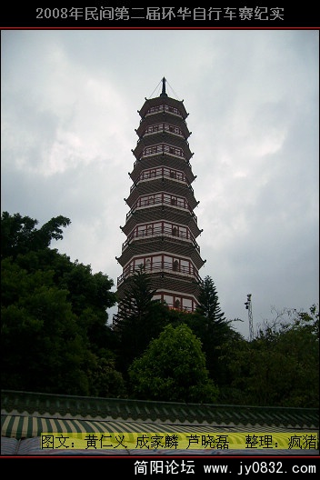 DSCI0139.JPG