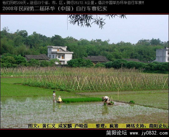 照片 077.jpg