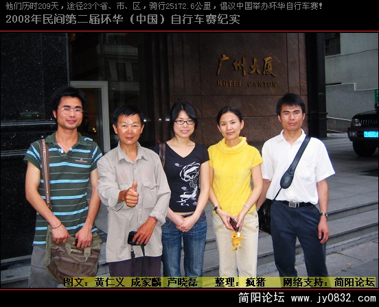 照片 088.jpg