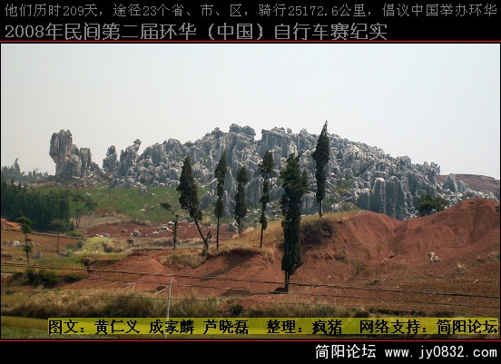 DSCI0100.JPG