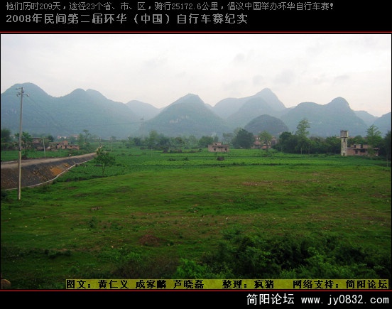 照片 063.jpg