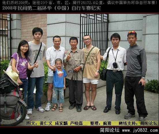 DSCI0140.JPG