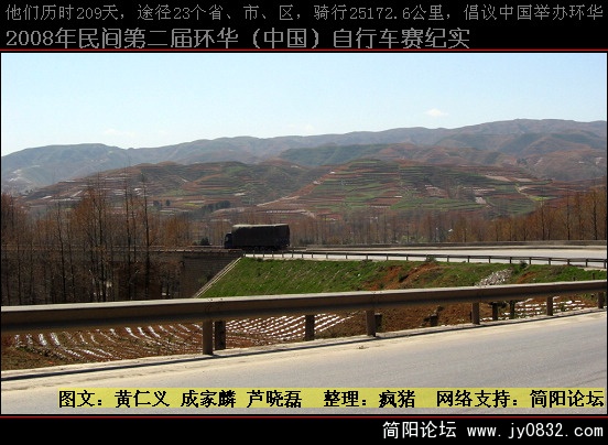 照片 045.jpg