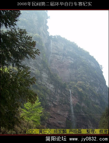 DSCI0055.JPG