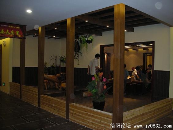 DSCN4555.JPG