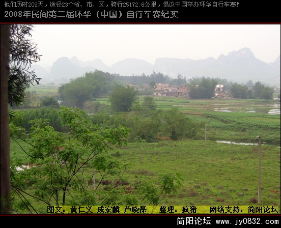 照片 073.jpg