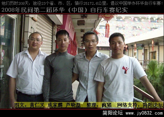 DSCI0097.JPG