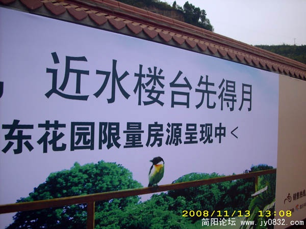 DSCI0033.jpg