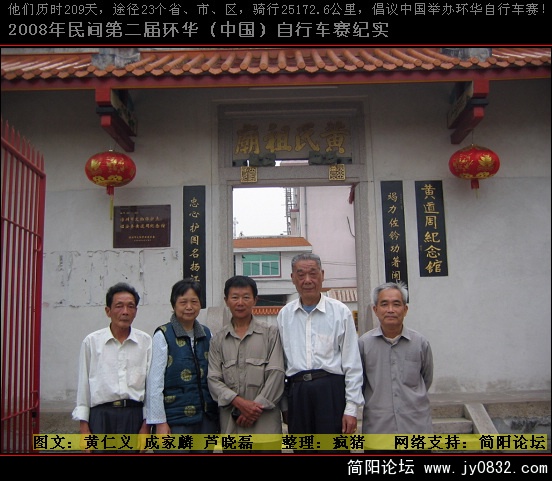 照片 105.jpg