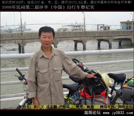照片 099.jpg