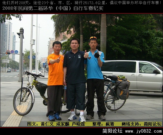 DSCI0152.JPG