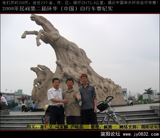 照片 096.jpg