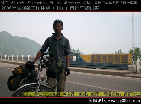 DSCI0212.JPG