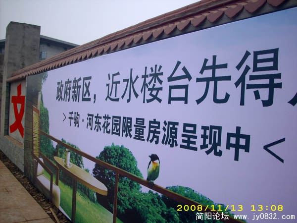 DSCI0034.jpg